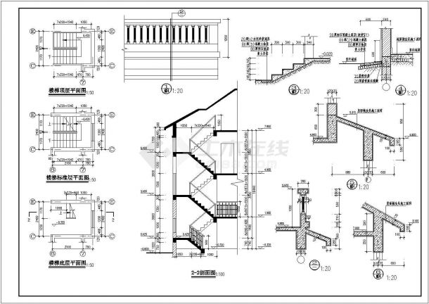 某别墅全套建筑施工图（含设计说明）-图一