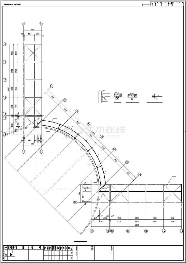 某管桁架结构客运站钢结构施工图（钢雨棚圆弧造型玻璃穹顶）-图一