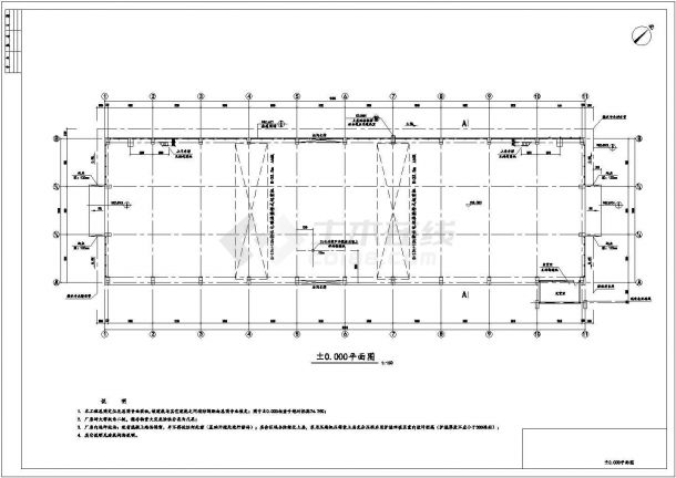 某27米跨混凝土排架厂房结构设计图-图一