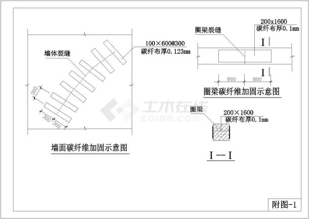 【临沂市】某砖混结构加固结构施工详图-图二