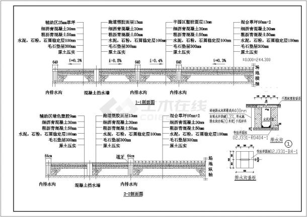 某地体育场的综合工程建筑设计施工图-图二