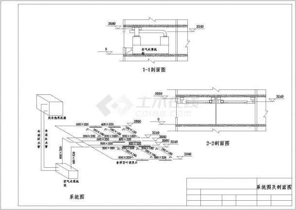 杭州某学校实验室空调系统课程设计-图二