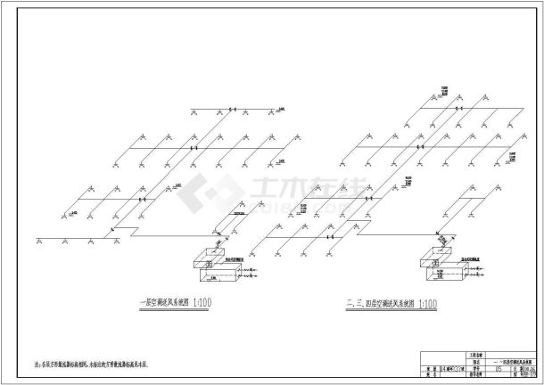 【广州】某商务大厦建筑空调工程设计图-图二