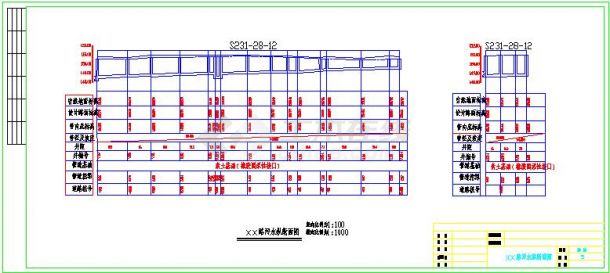 桂林市某道路排水工程CAD设计图纸（共6张）-图一