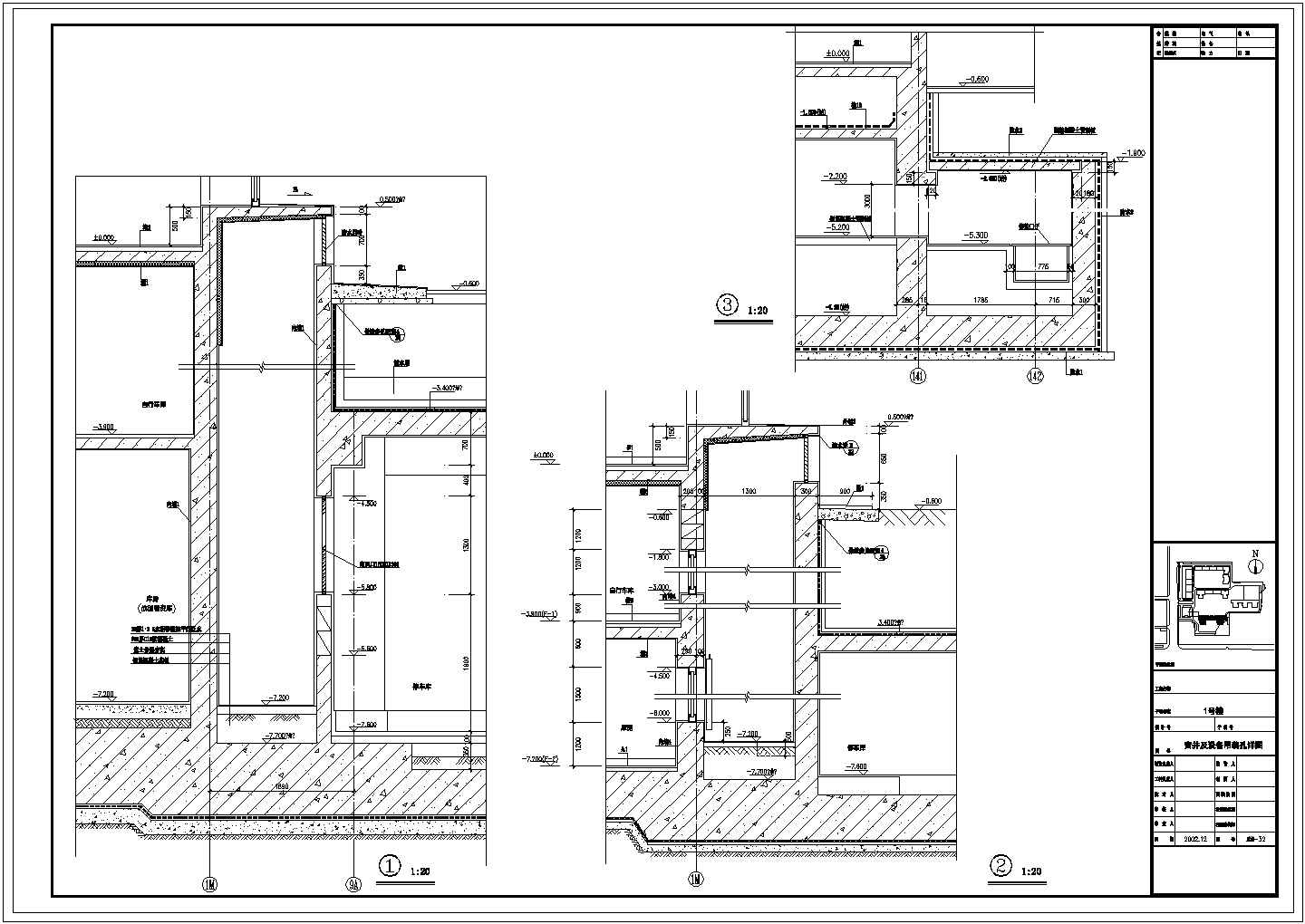 某地区厂区窗井及设备吊装孔建筑设计详图