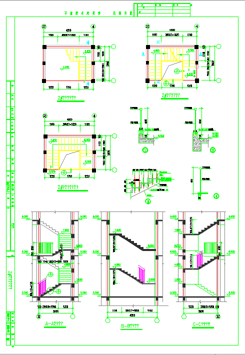三层私人小别墅图纸（建筑+结构）-图二