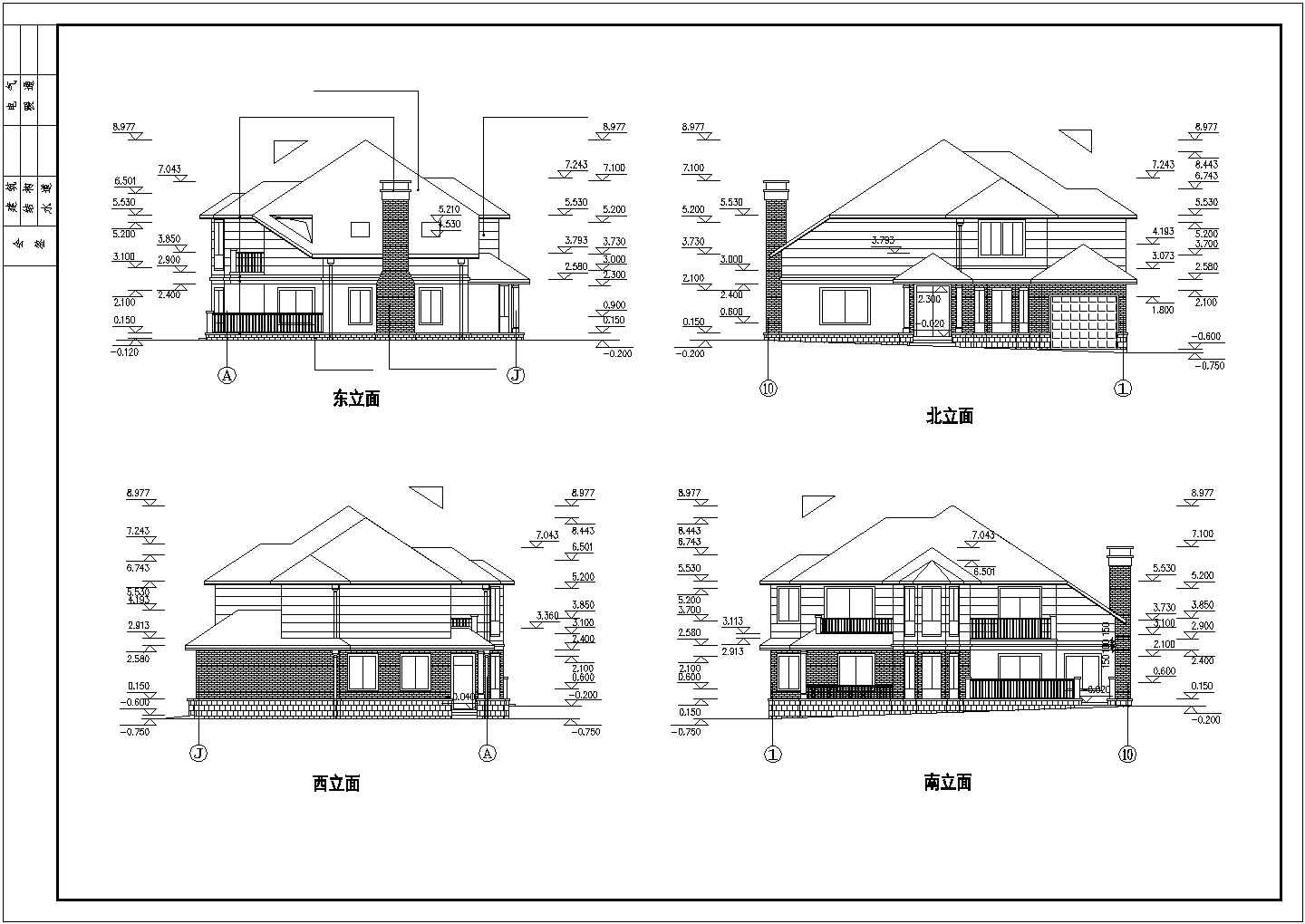某二层别墅建筑设计图（长16.2 宽13.2米）