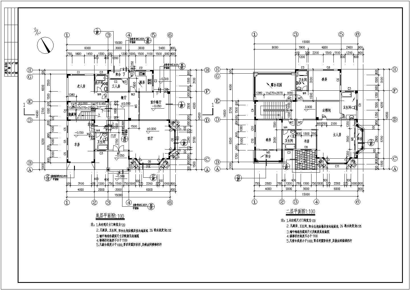 某二层358平米别墅建筑设计图（长15米 宽14.5米）