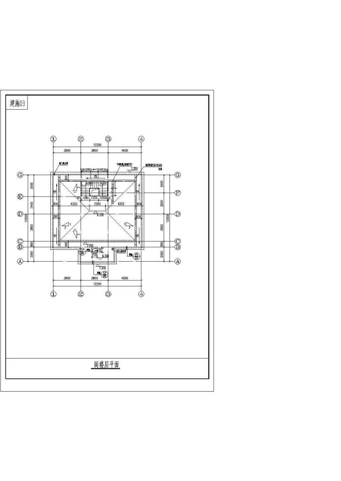 浙江某农村别墅住宅建筑设计cad施工图纸_图1