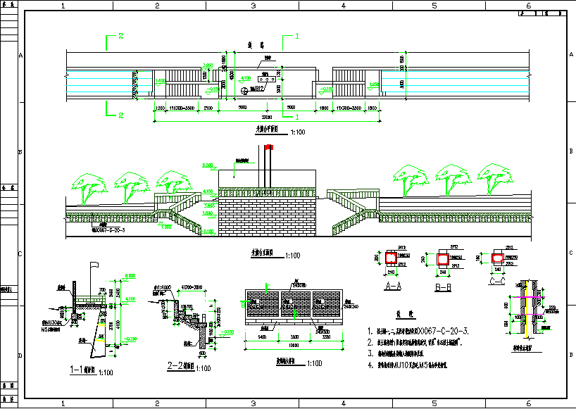 余姚市某运动场建筑结构施工CAD布置图