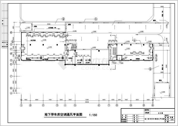 某二线城市办公楼空调设施cad图纸-图一