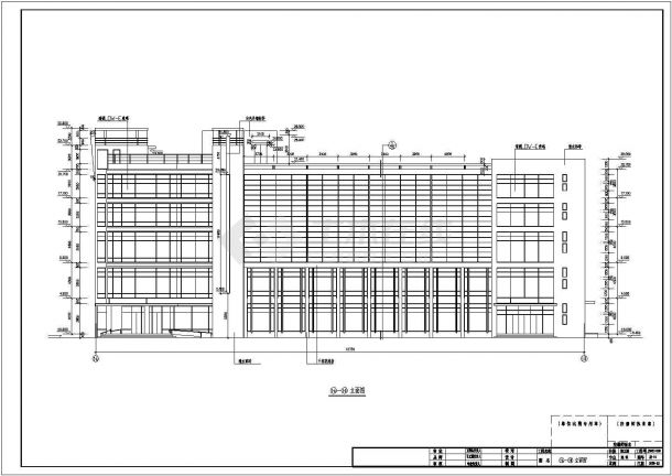 某地综合楼建筑设计施工图（共18张）-图二