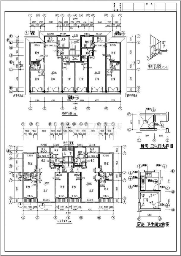 多层职工住宅建筑规划CAD参考图-图一