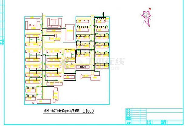 某电厂生活区采暖、给水、排水CAD平面（共4张）-图二
