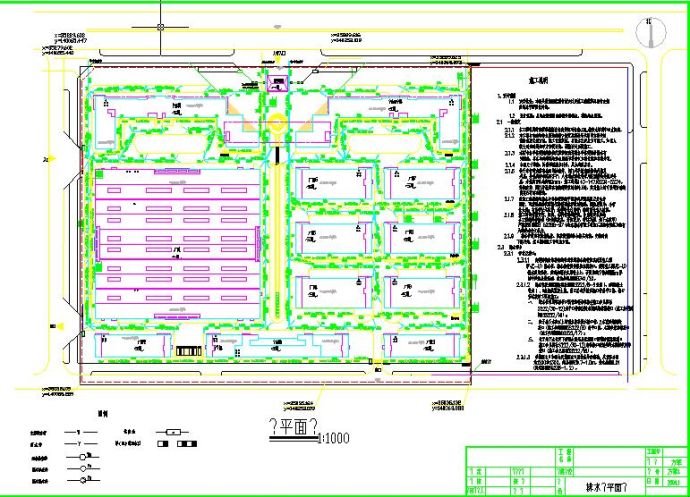 某工业园CAD的给排水总平面排水图（共2张）_图1