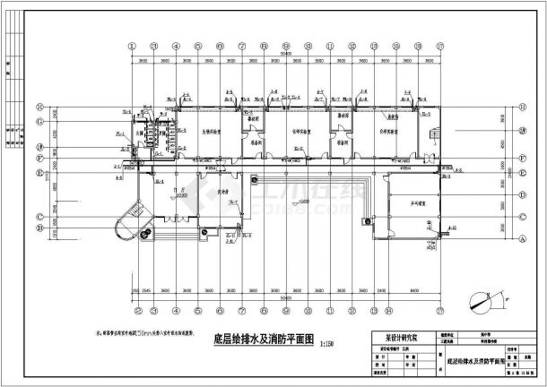 某中学科技图书楼给排水施工图（共9张）-图一