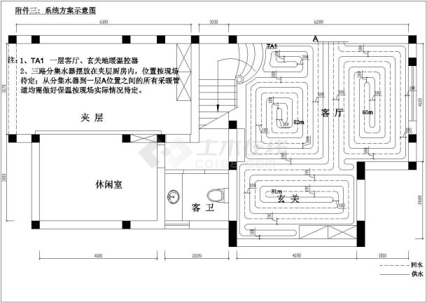 【柳州市】市区某三层别墅地暖施工图-图一