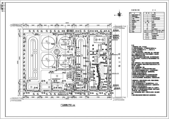某小学校区给排水电力管线CAD综合图（共4张）_图1