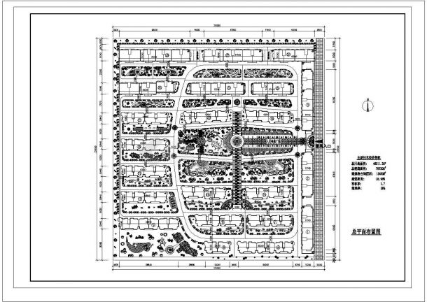一套住宅小区建筑规划设计CAD施工图-图一