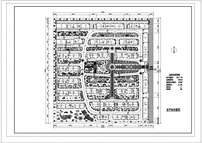 一套住宅小区建筑规划设计CAD施工图_图1