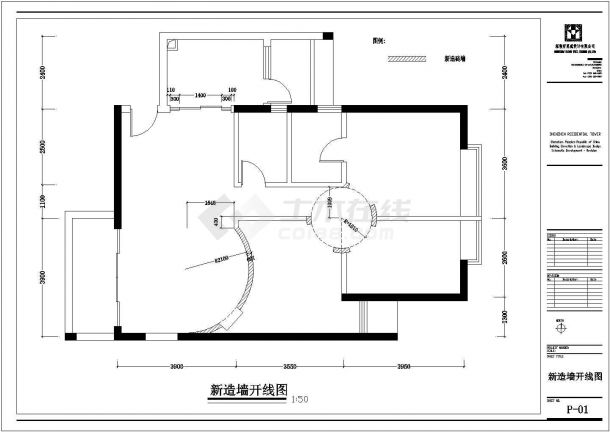 某三室两厅一厨两卫CAD设计图纸（共12张）-图二