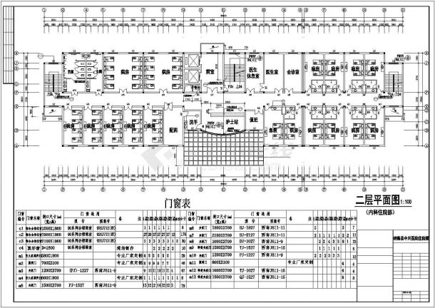 某医院住院部建筑施工CAD参考图-图二