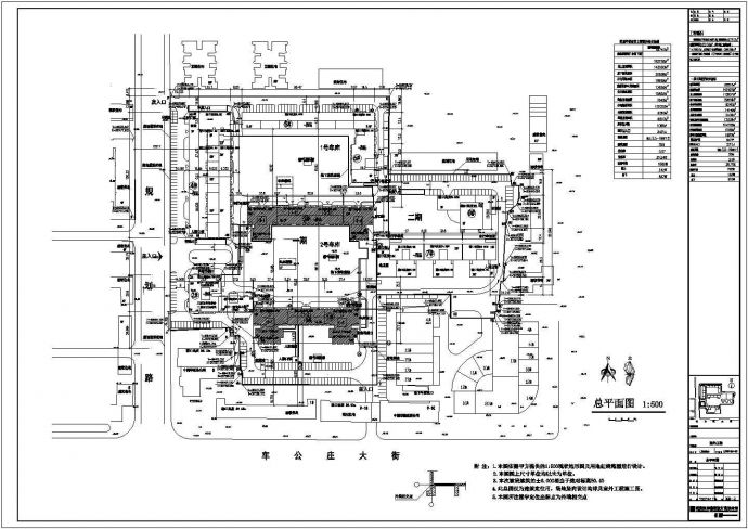某地区的城市规划建筑设计平面图（CAD图）_图1