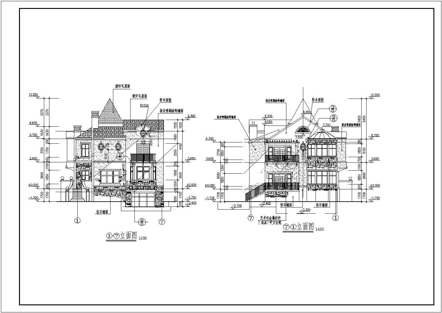 某带地下室独体别墅建筑设计图纸（长19.65米 宽11.4米）