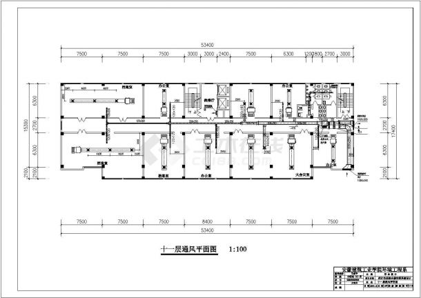【武汉市】某办公大楼空调系统设计-图二