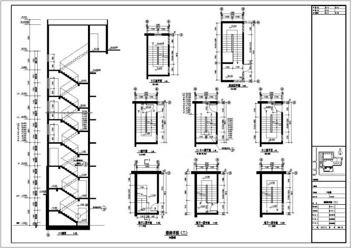 某地区小区住宅楼建筑设计楼梯平面图_图1