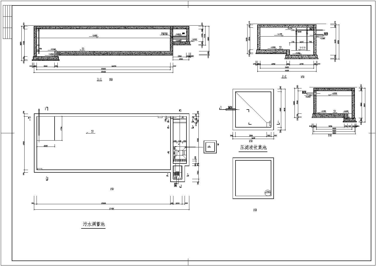 【四川】某工厂污水调节池建筑施工图