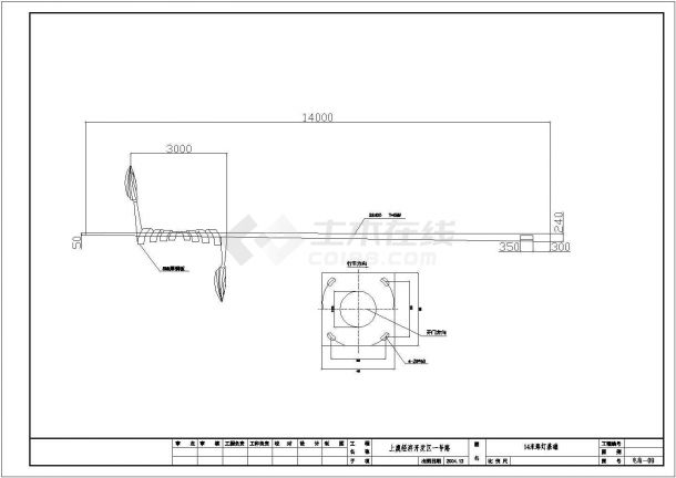 某路灯电气CAD设计施工图（共14张）-图一