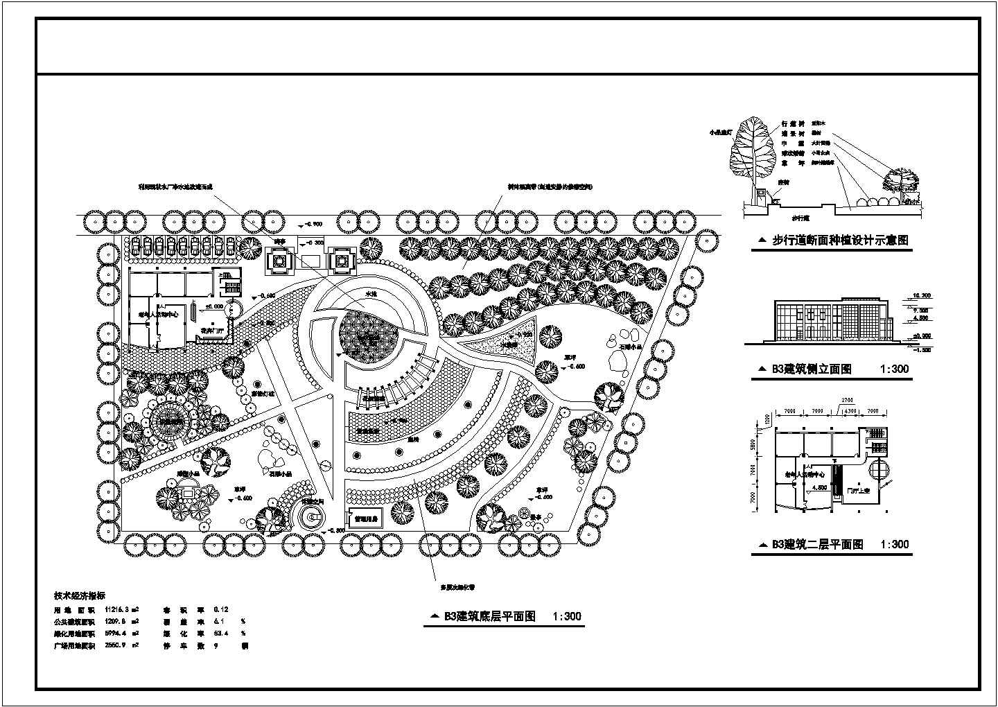 某地住宅规划CAD单体图