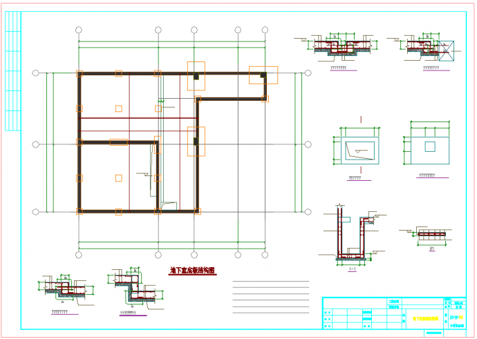 [东莞]五层框架与钢桁架混合结构教学楼结构施工图（含地下室抗浮计算书）_图1