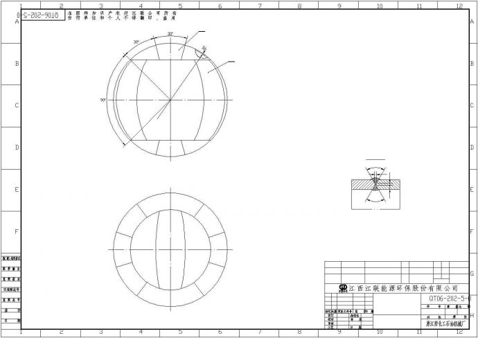 某120m3钢结构球形储罐设计全套图纸_图1