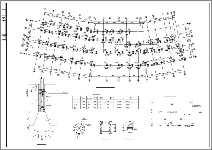青岛市某较复杂底框结构施工CAD布置图_图1