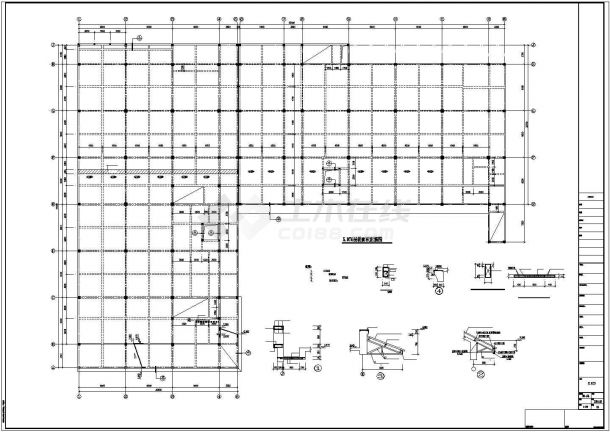 某厂房结构（L形框架结构）图纸-图二