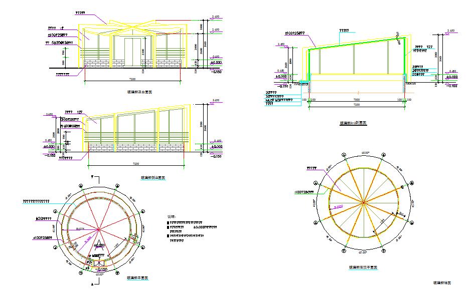 某景观小品玻璃屋设计施工图