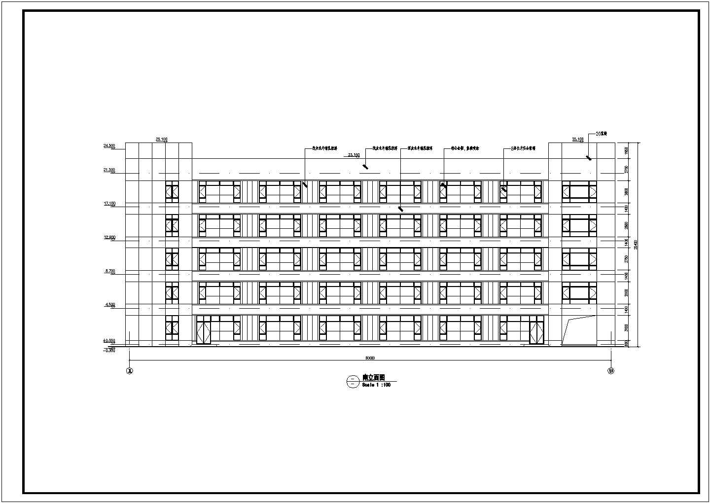 某厂厂房建筑设计方案图（共5张）