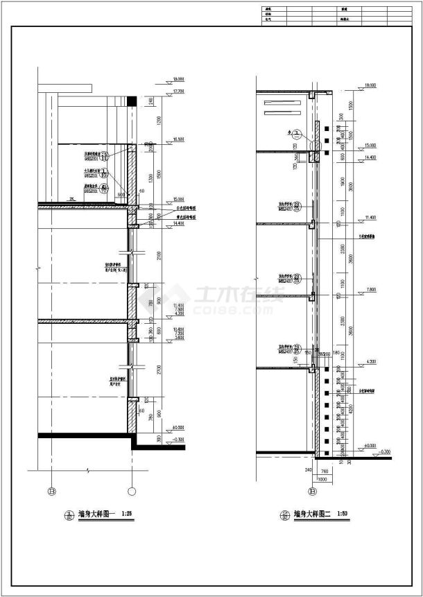 某医院门诊楼建施CAD图（共15张）-图一