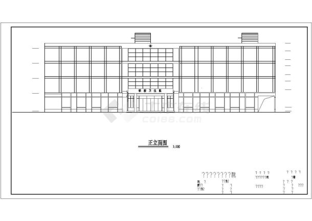 某地小型铁桥某卫生院建筑施工图（共3张）-图一