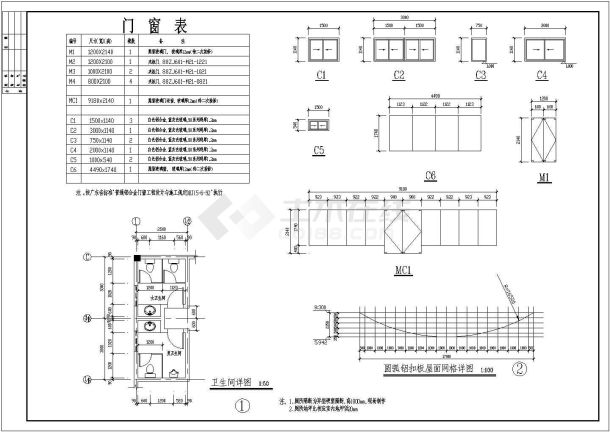 某体育中心大门施工图 大门收发图（共5张）-图一