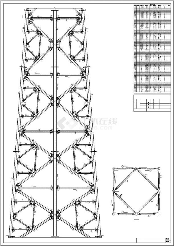 广西某60米信号塔结构设计图