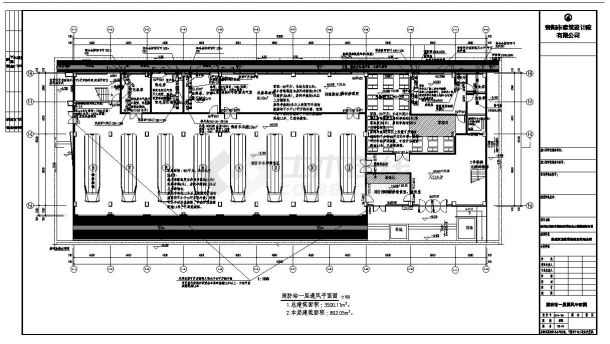 贵州双龙航空港经济区贵龙大道消防站项目设计图-图二