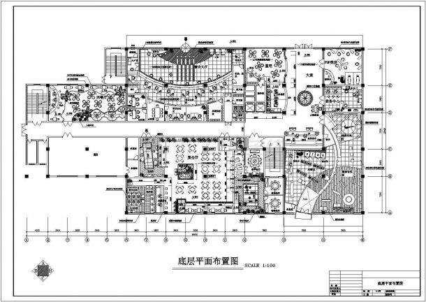 某地星级酒店建筑CAD装修设计图（全套）-图二