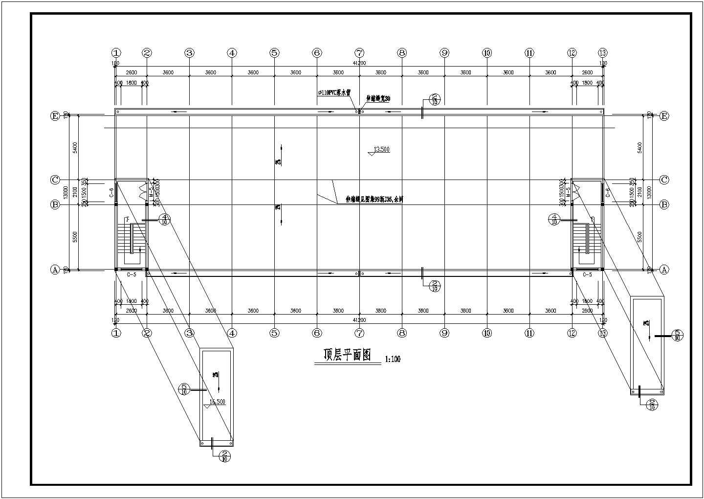 某地公司员工宿舍楼建筑图（含设计说明）