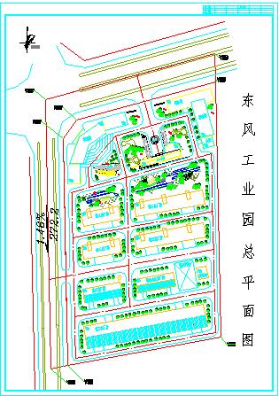 东风工业园工厂建筑用地总平面规划图