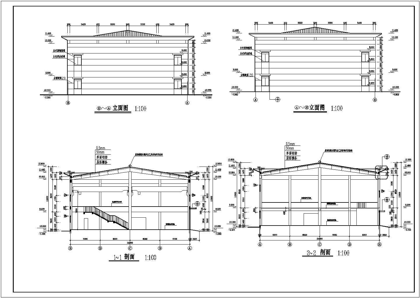 苏州某电力有限公司标准厂房建筑施工图