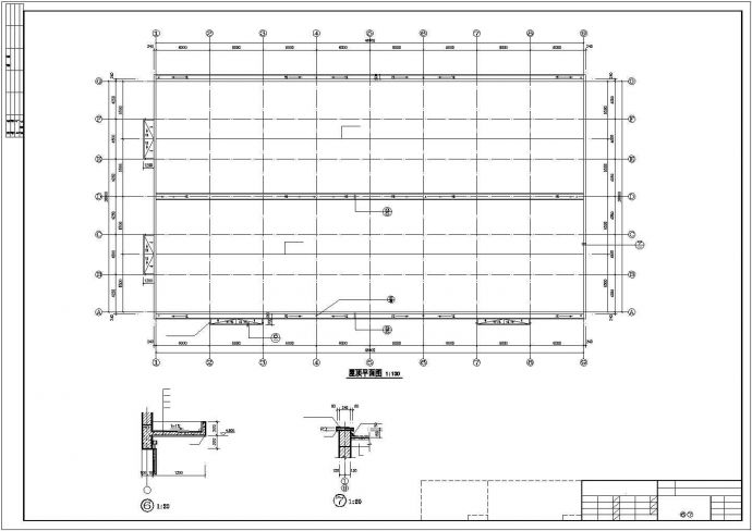 某塑料制品三角形屋架排架厂房建筑结构设计图_图1
