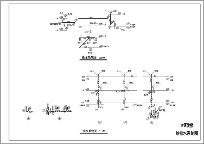 某别墅型研发楼给排水设计图_图1